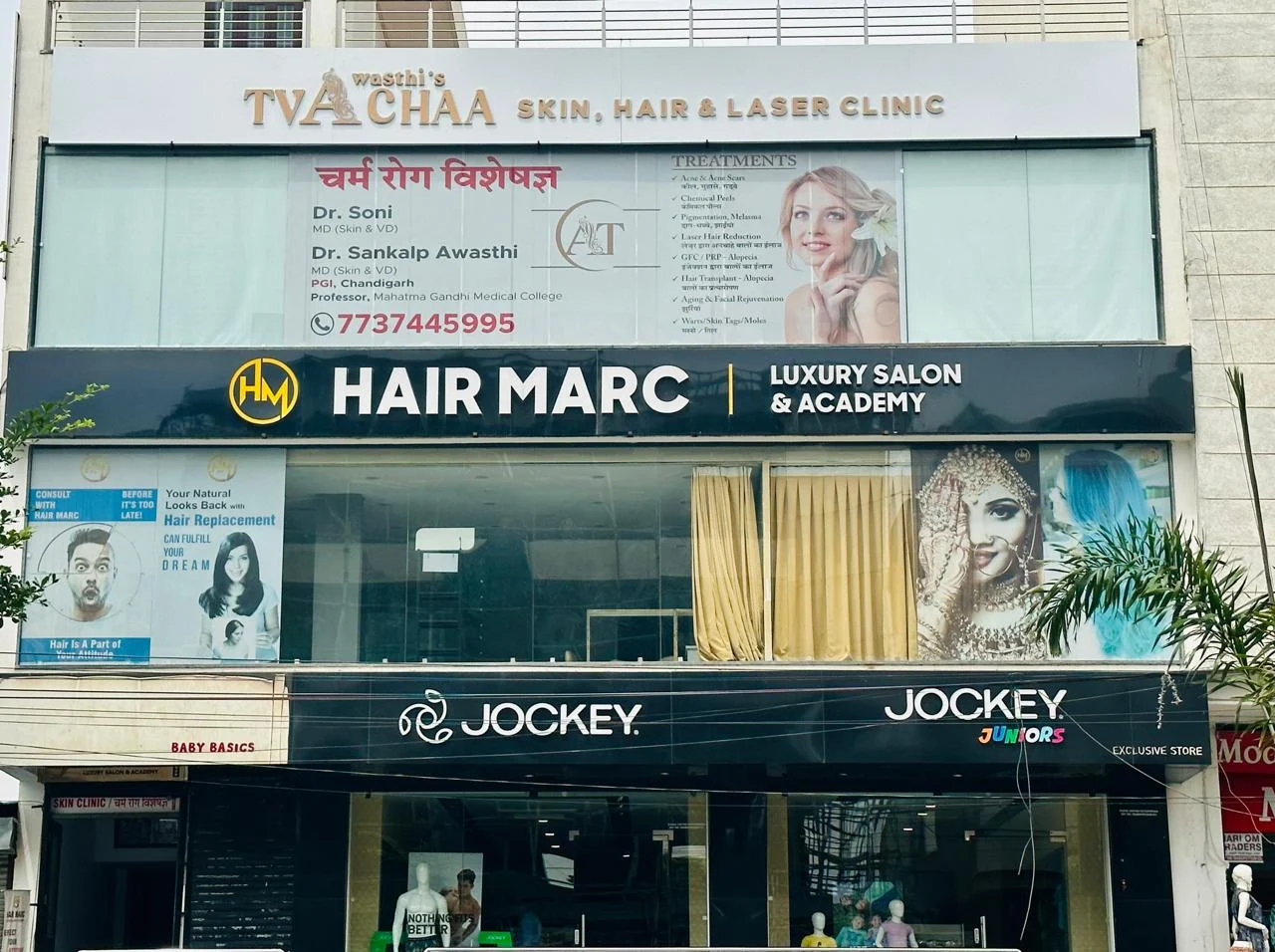 skincare-clinic