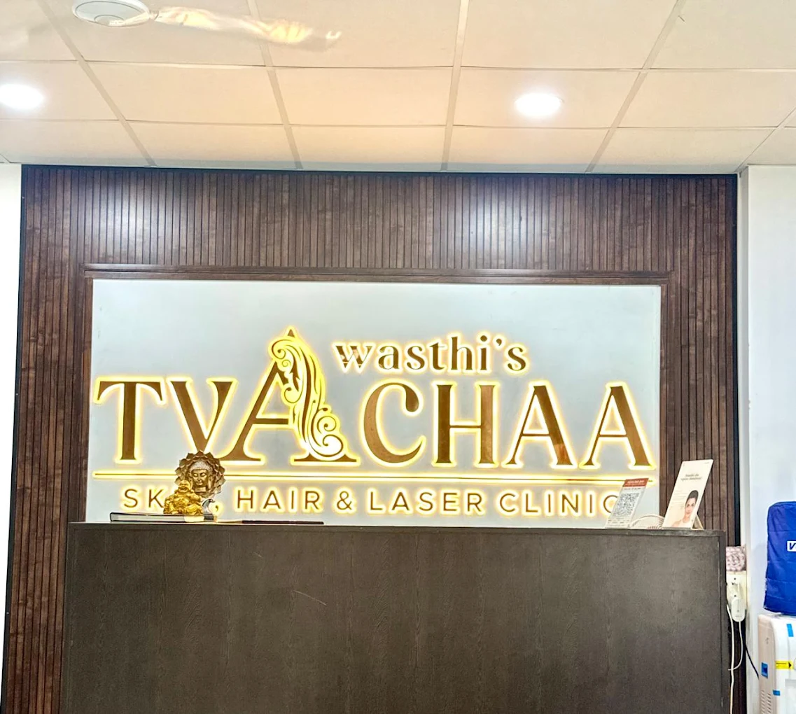 skincare-clinic